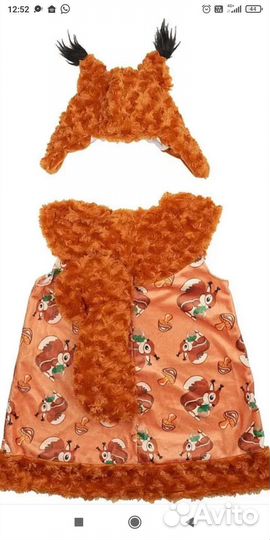 Костюм Белочка на 4-6 лет. Продажа