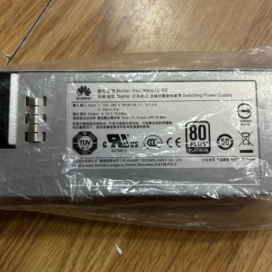 [PAC900S12-BE] Блок Питания Huawei 900w02311tlf