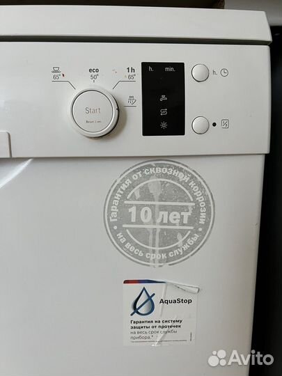 Посудомоечная машина Bosch 60 см