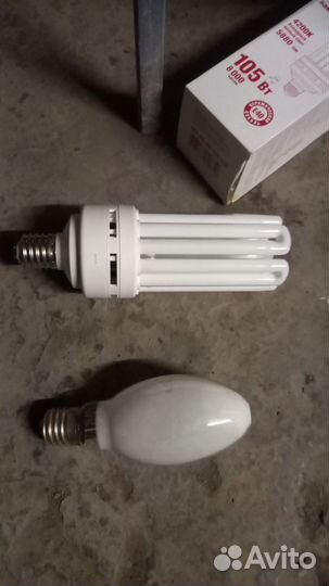 Светильник уличный