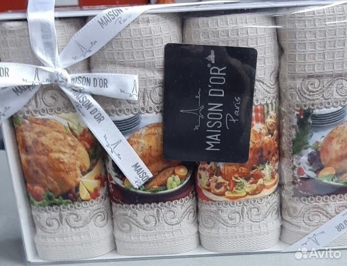 Кухонные полотенца вафельные Турция maison dor