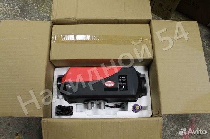 Автономный отопитель