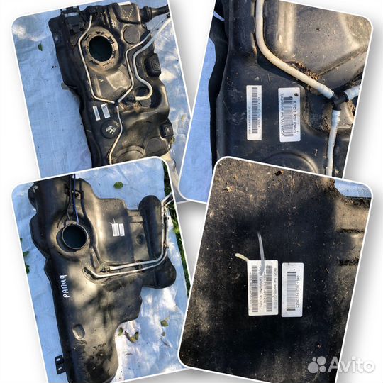 Топливный бак skoda