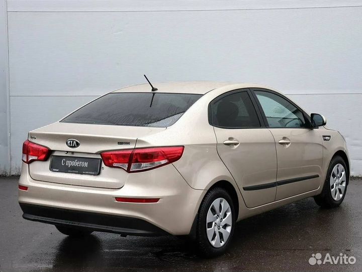 Бампер задний Kia Rio 3 2015-2017 бежевый