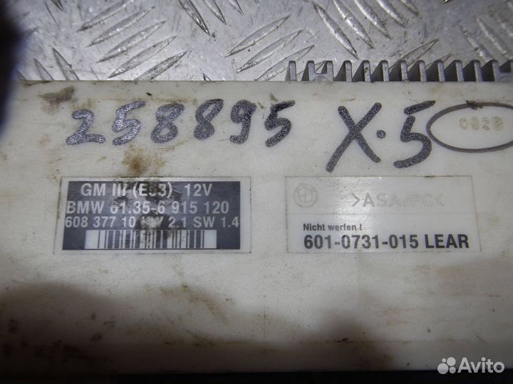 Блок комфорта, BMW (бмв) -X5 (E53) (99-06)