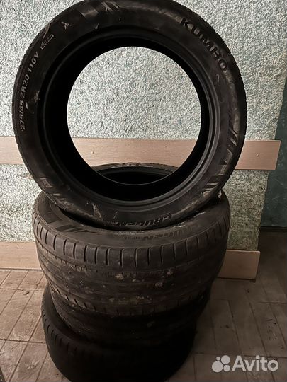 Летняя резина R20