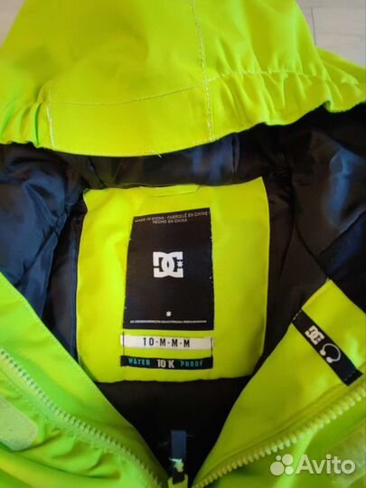 Костюм для сноуборда детский