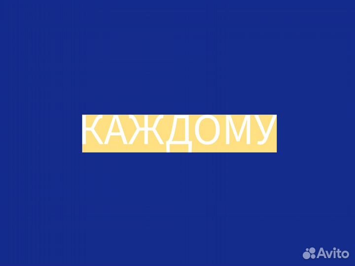 Лента промокод - до 25 Бесплатно супермаркет