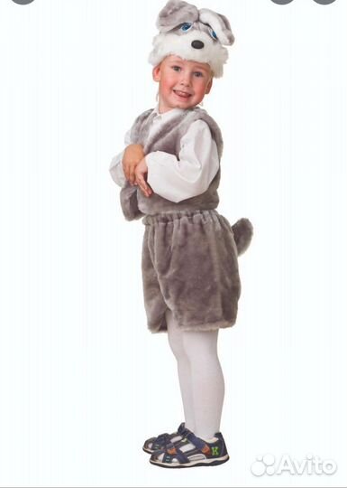 Костюм зайчика