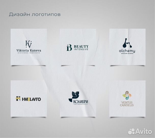 Графический дизайнер