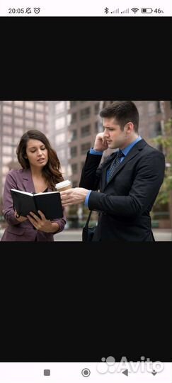 Помощник руководителя администратор