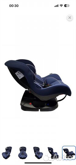 Детское автокресло