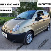 Daewoo Matiz 0.8 MT, 2008, 88 000 км, с пробегом, цена 220 000 руб.