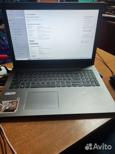 Lenovo ideapad 520-15ikb