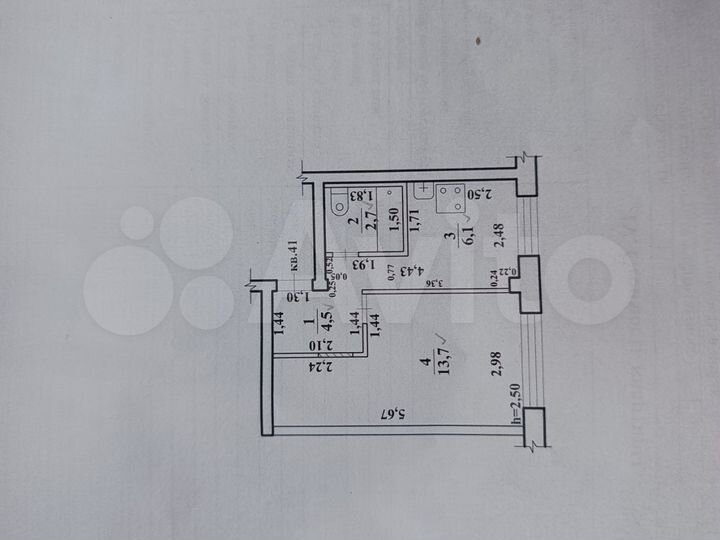 1-к. квартира, 27 м², 4/5 эт.