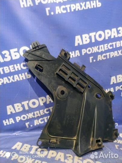 Защита бампера Ваз LADA Largus Cross универсал