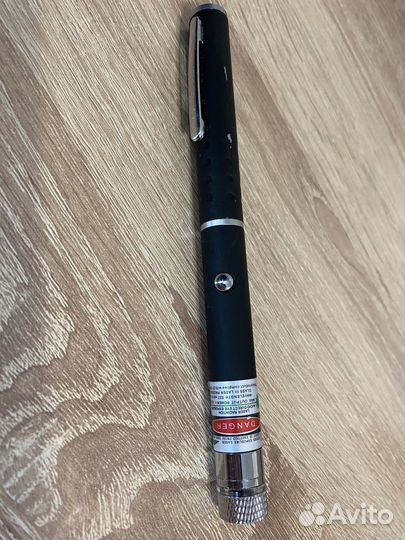 Мощный лазер