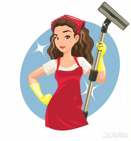 Персонал по уборке