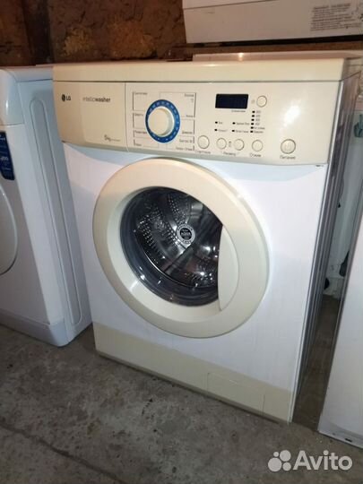 Стиральная машина бу