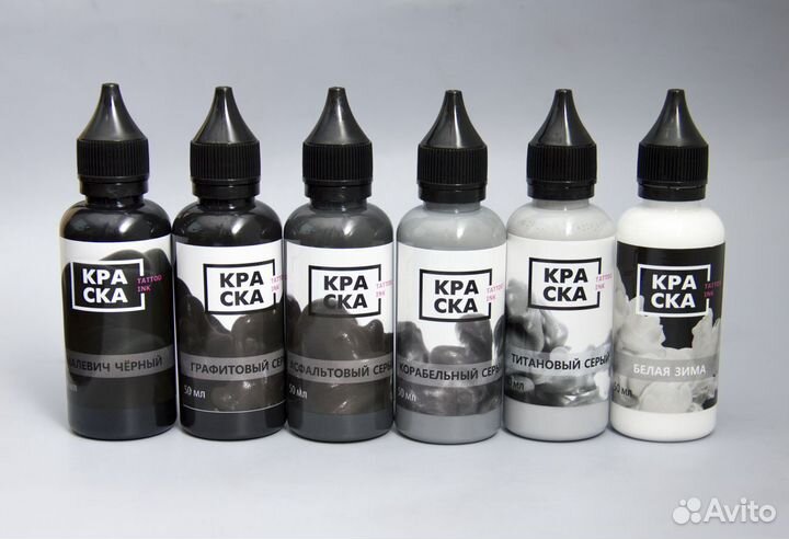 Краска для тату мастеров