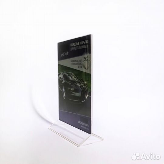 Тейбл тент двусторонний (менюхолдер) А5 148*210мм