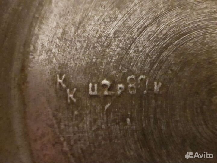 Утятница алюминий СССР