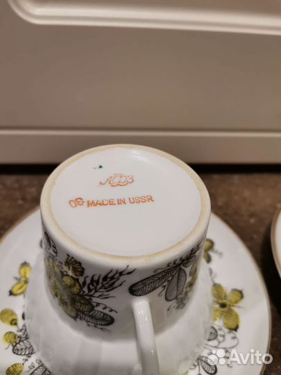 Чайно-кофейные пары лфз 