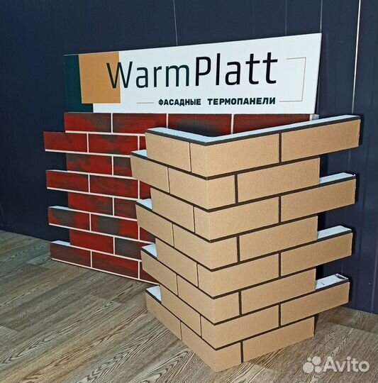 Сайдинг термопанеди WarmPlatt