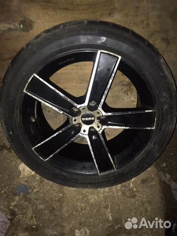 Dunlop DSX 245/45 R18