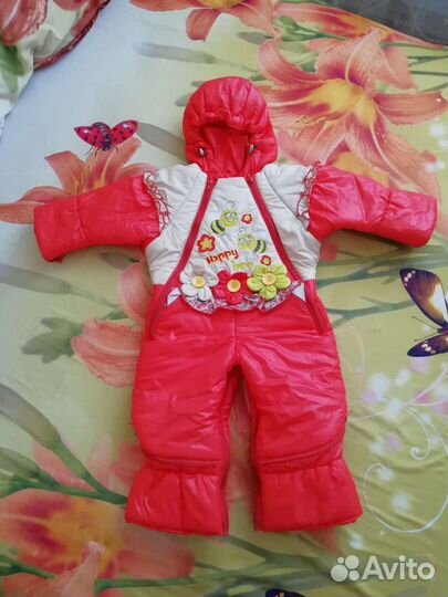 Комбинезон