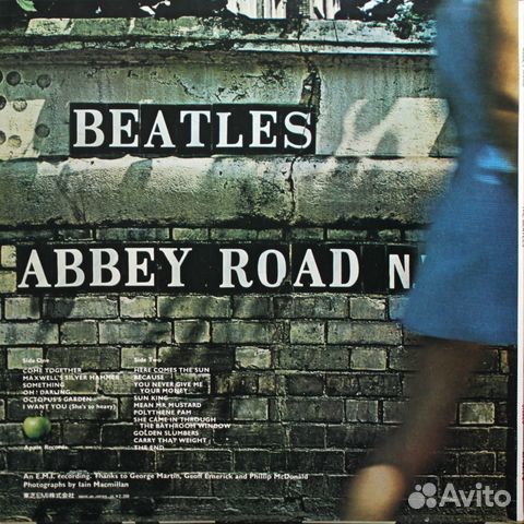 The Beatles / Abbey Road (LP)