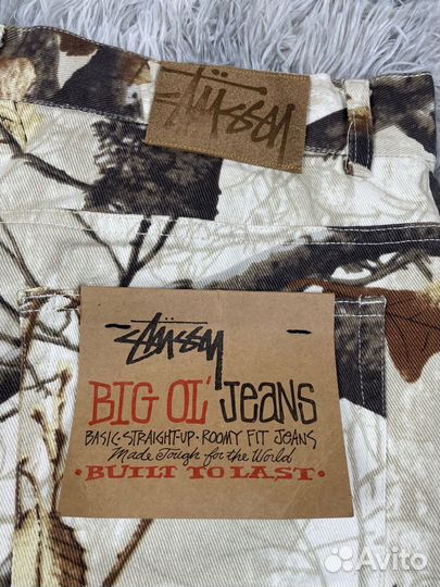 Штаны Stussy realtree