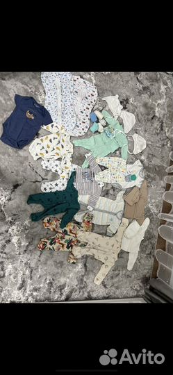 Вещи для новорожденных пакетом 50 56