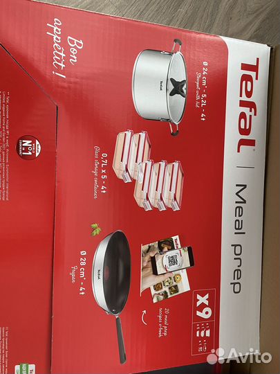 Набор посуды tefal