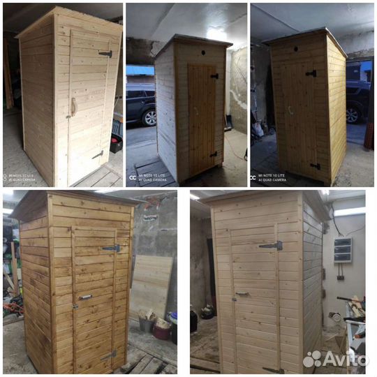 Дачный туалет (изготовление)