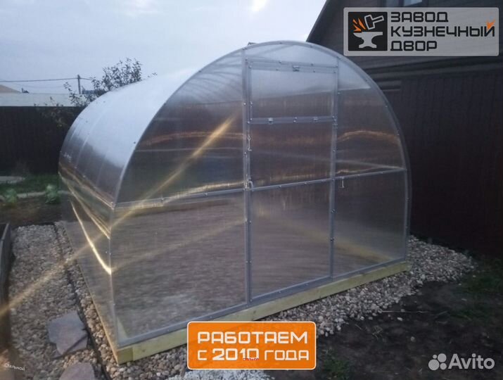 Теплицы Флора Богатырь