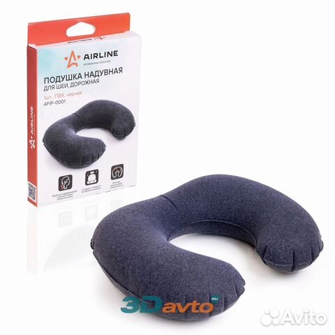 Подушка под шею airline надувная пвх Черная
