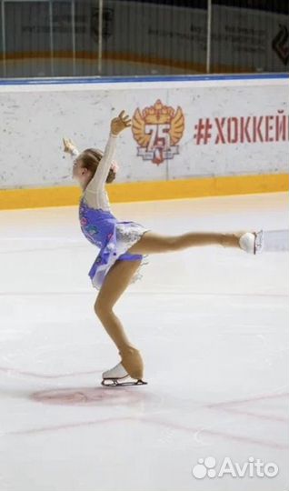 Платье для фигурного катания 128-134