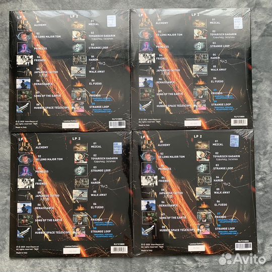 2LP:Fabrice Pascal Quagliotti (ex.Rockets) sealed