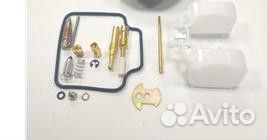 Ремкомплект карбюратора скутер 157QMJ (без клапана