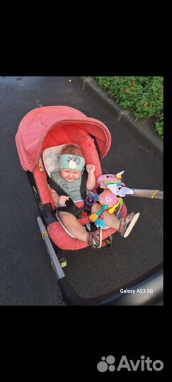 Автолюлька коляска