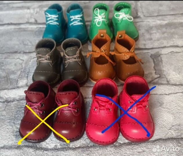 Обувь для кукол 5 см