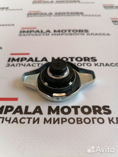 Новая Крышка радиатора Geely CK давление 1.1