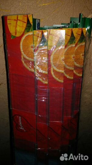 Органайзер