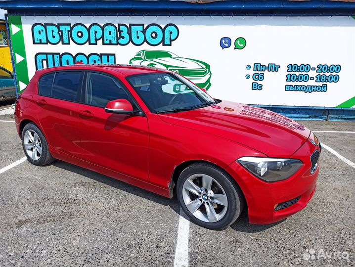 Обшивка двери передней правой BMW 116i 2012 51417274500 Отличное состояние