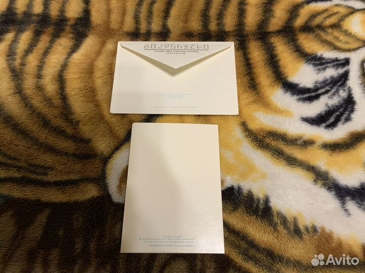 Зарубин открытка с конвертом сувенирный набор