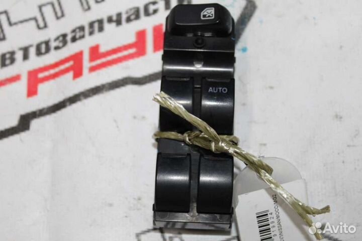 Блок управления С\П nissan moco MG22S F R