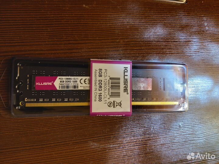 Оперативная Память новая DDR3 8GB 1600MHZ