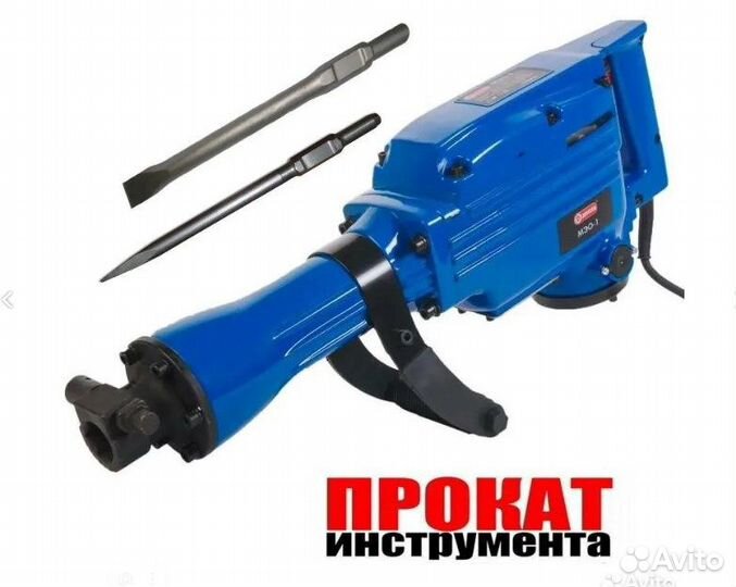 Аренда мотобура, бензобур, ямобур сутки