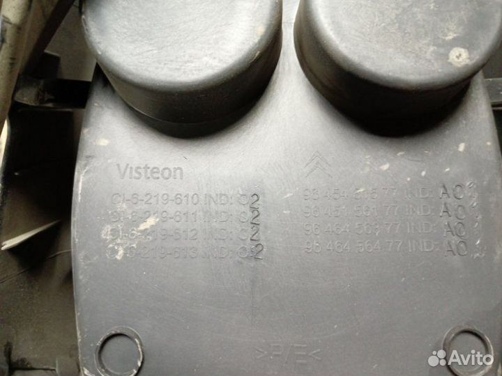 Консоль между сидений Citroen Berlingo M59 фургон